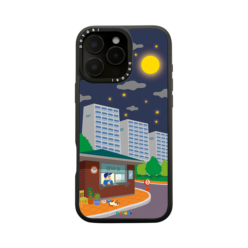 도토리 경비아저씨 (달 그림자) 응원해 아이폰 맥세이프 핸드폰 케이스