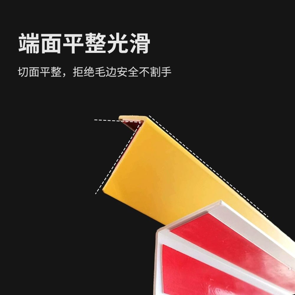 몰딩보호대 PVC 코너 모서리보호가드 2 A. 하얀색, A. 100x100mm, A. 1m - 상세 이미지 4