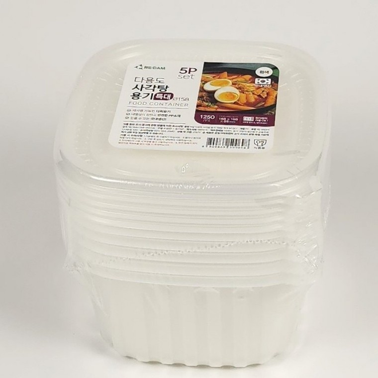 리담 다용도 사각 탕용기 1250ml 5P 배달용기 일회용용기 배달그릇 - 상품 이미지