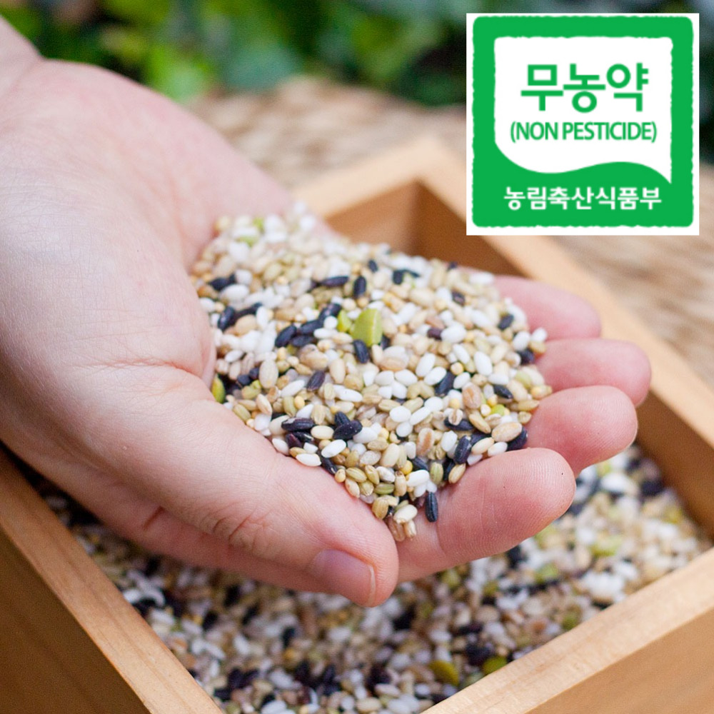 잡곡쌀 무농약 혼합잡곡 국산잡곡 8곡 1kg - 상품 이미지