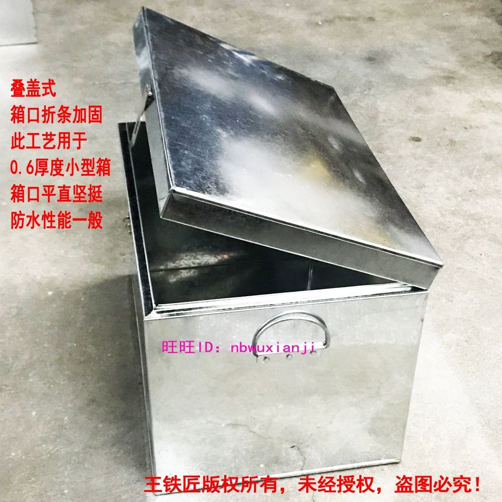 은색 철 공구함 상자 공구 공구상자 툴박스 A. 0.6MM 강철 막대 롤로 덮인 42x2 - 상세 이미지 5