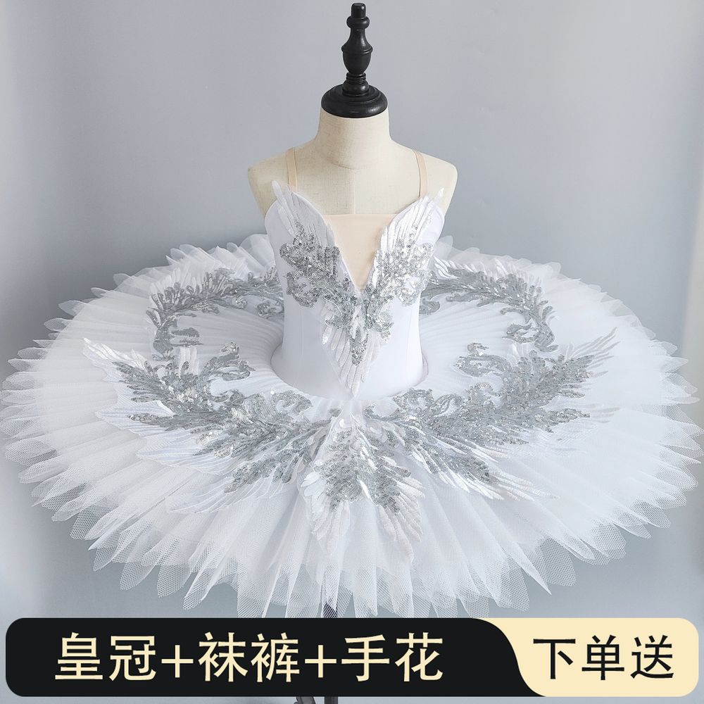 의상 클래식 발레 공연 대회복 무대의상 무용복 흰색 AE. 딸의 꿈핑크, A. 110cm - 상세 이미지 2