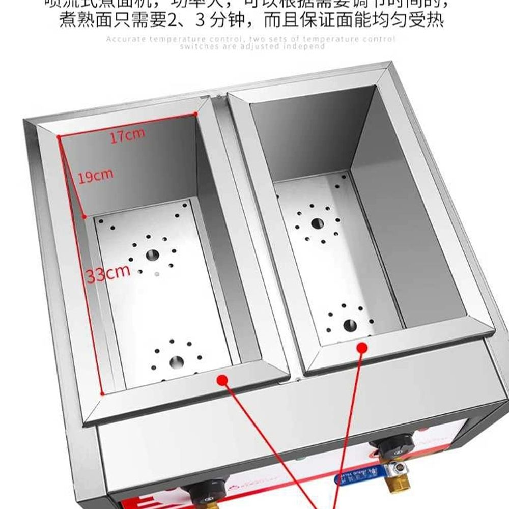 면탕기 전기쿠커 면 우동 국수 전기 삶는 플 A. 경제형 모델 전기가열 2구 자동 항온 - 상세 이미지 3