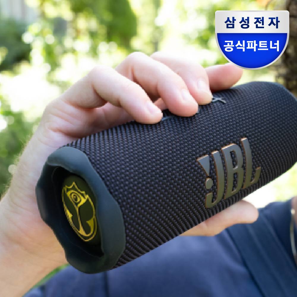 삼성전자 JBL FLIP7 캠핑용 피크닉 등산 무선 블루투스 스피커 투모로우랜드 에디션 - 상세 이미지 2