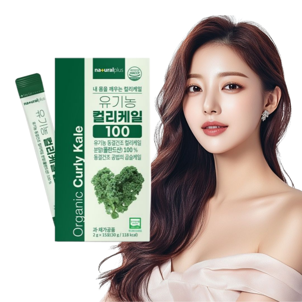 컬리케일 곱슬케일 분말 유기농 동결건조 15포 1박스 - 상품 이미지