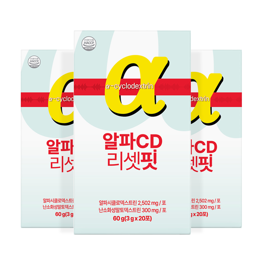 백세식품 알파CD 리셋핏 스틱 3g x 20포 HACCP / 1개~2개 - 상세 이미지 3