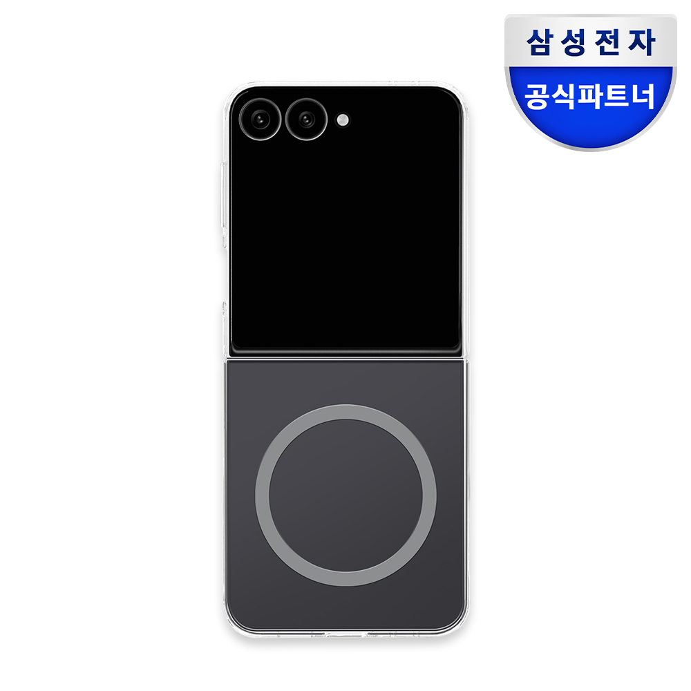 삼성 정품 맥세이프 투명 케이스 마그넷 커버 클리어, 갤럭시Z 플립7