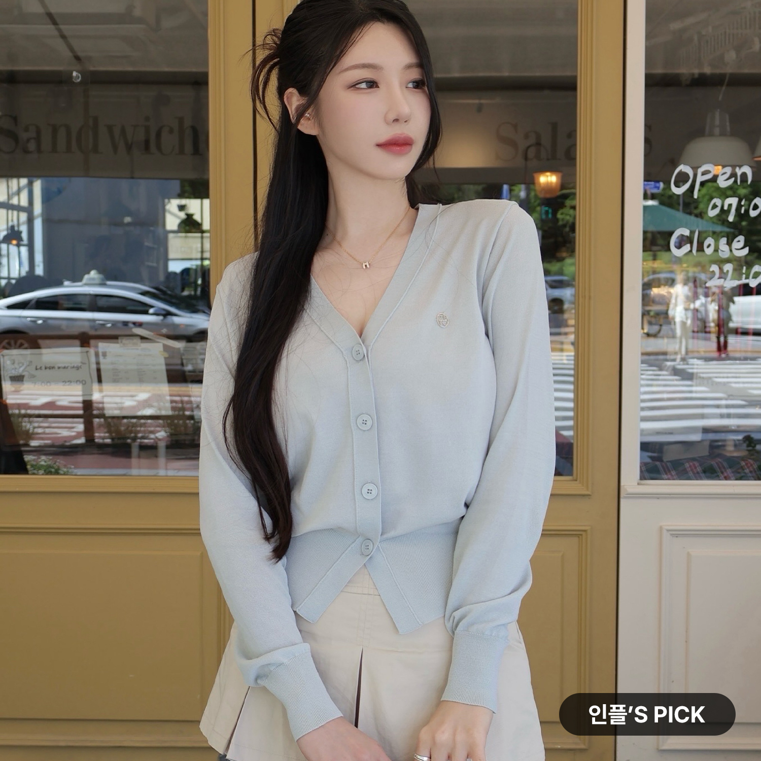 [제로스트릿][4컬러] 썸머 제로 로고 펜던트 가디건 SUMMER ZERO LOGO PENDANT CARDIGAN - 상세 이미지 5