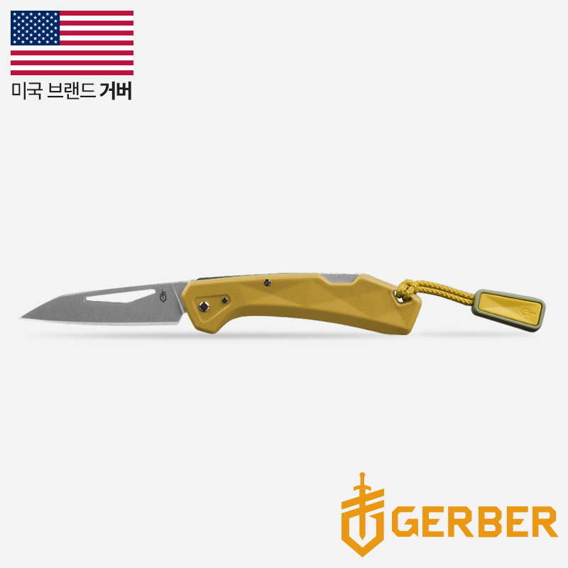 GERBER LST 미니(F) 머스타드옐로우 폴딩 나이프 - 상세 이미지 2