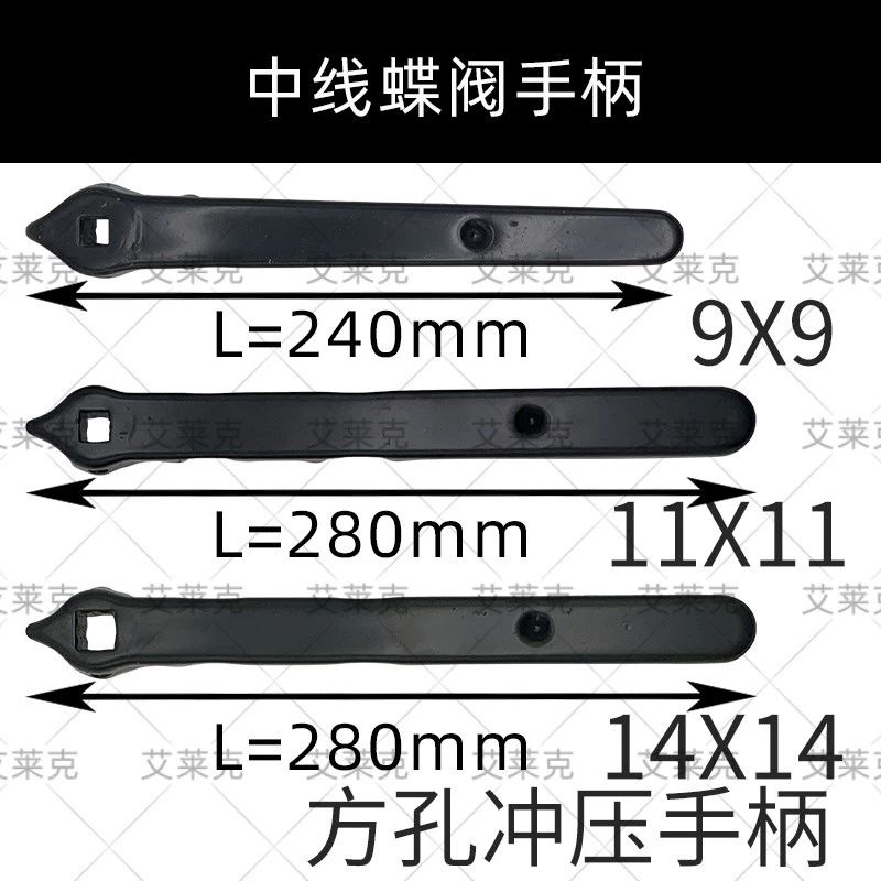 버터플라이 밸브 배관 효신 나비 공압 전동나비 레버식 DN40-DN80 짧은철제압축손잡이 - 상세 이미지 5