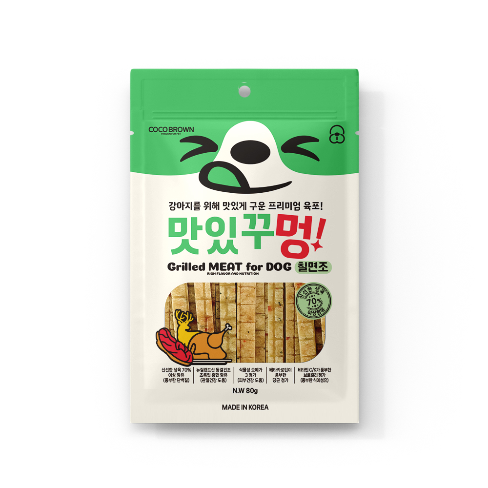 맛있꾸멍 강아지간식 육포 오메가3 심장 눈 면역력 명태+사슴, 80g, 3개 - 상세 이미지 4