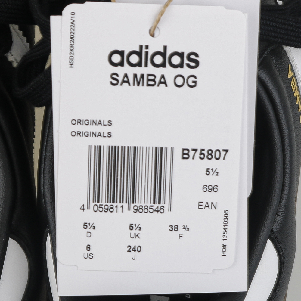 아디다스 삼바 OG 운동화 B75807