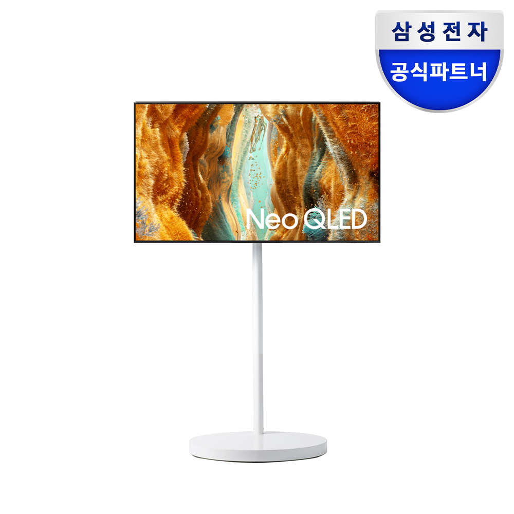 삼성 무빙스타일 4K QLED TV QNF70+무빙스탠드 라이트 138cm(55인치) - 메인 이미지