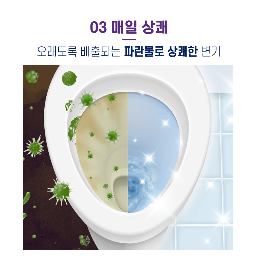 하픽 청크린 드롭 변기세정제 4개입, 2개 - 상세 이미지 5