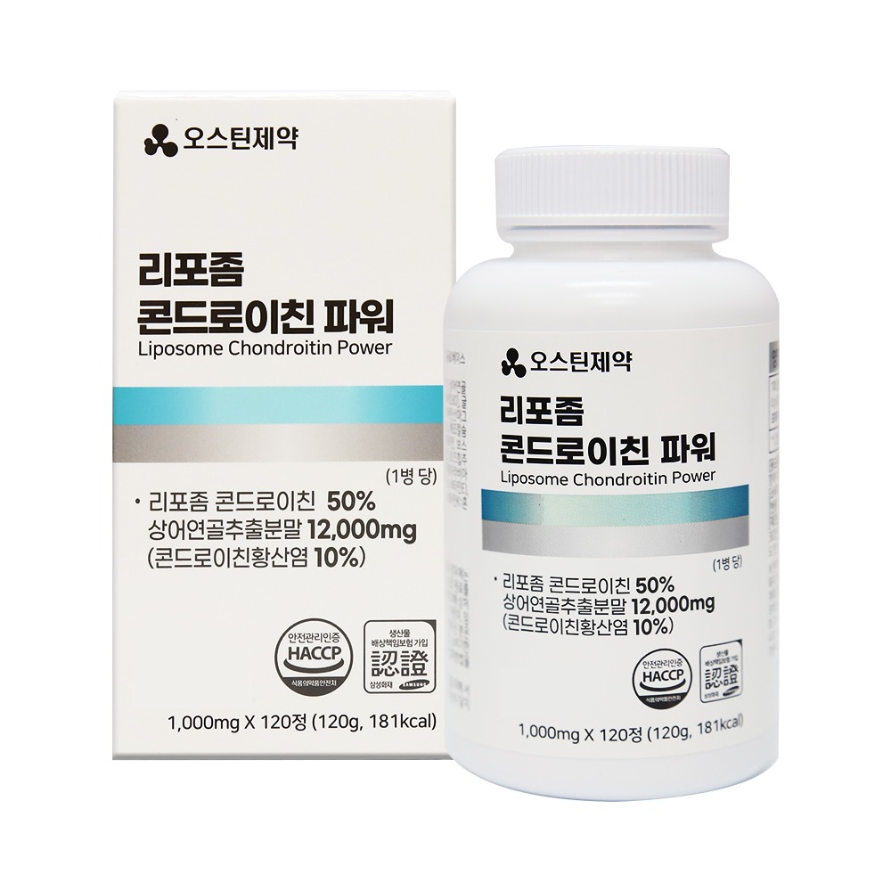 오스틴제약 리포좀 콘드로이친 파워 활력 콘드로이틴 관절 메가 약4개월 120정, 1개 - 상품 이미지