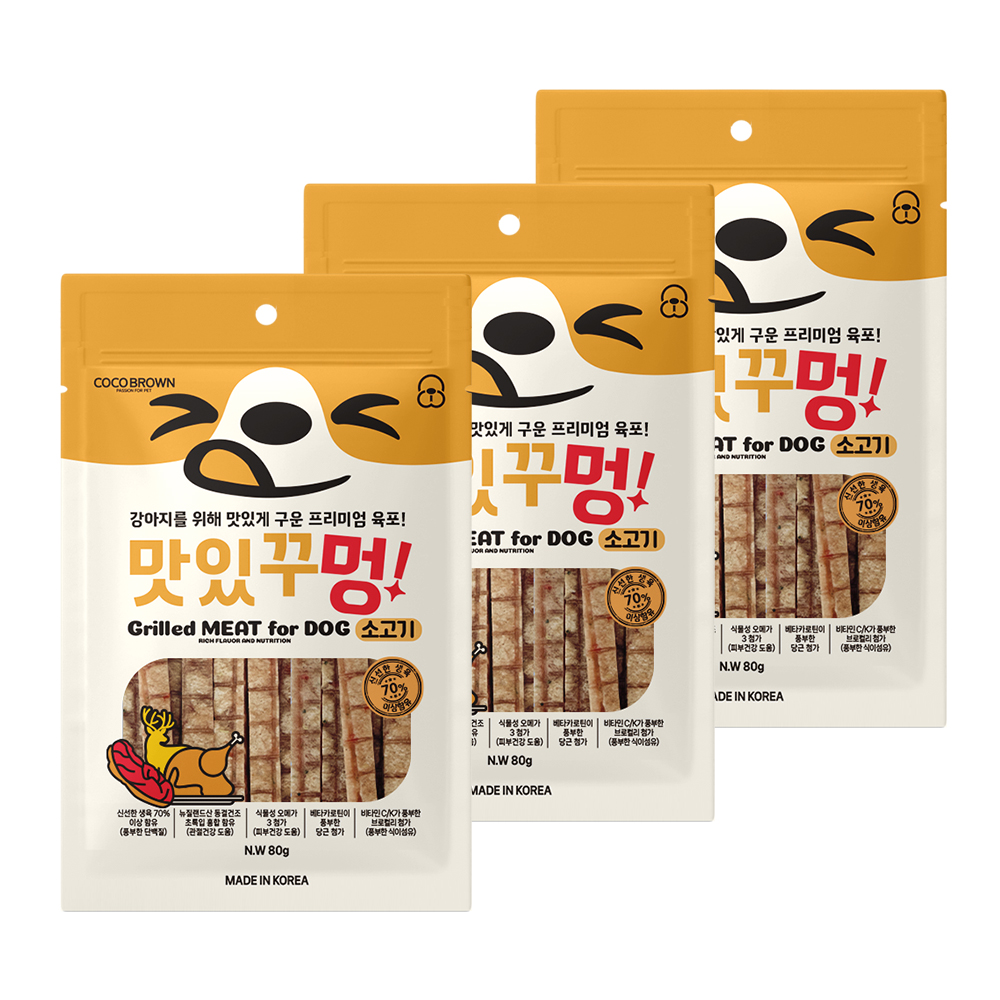 맛있꾸멍 강아지간식 육포 오메가3 심장 눈 면역력 명태+소고기, 80g, 3개 - 메인 이미지
