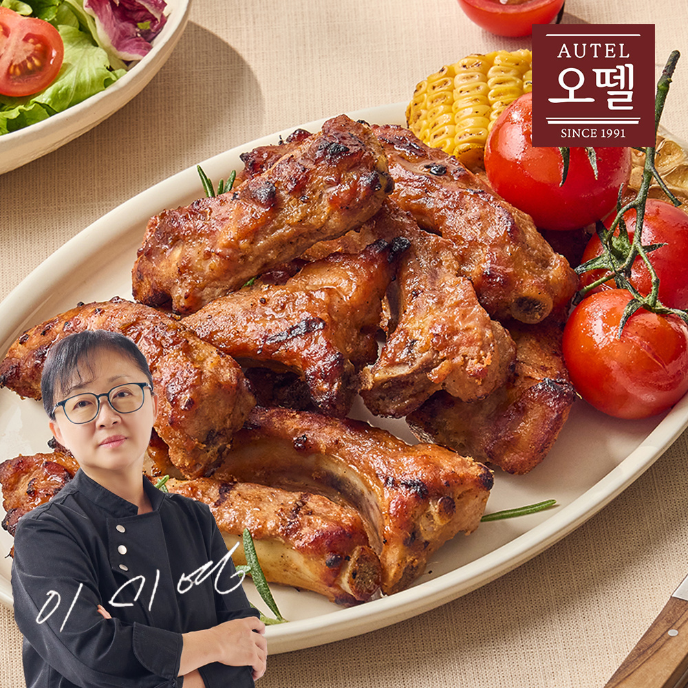 오뗄 급식의대가 바베큐 폭립 500g 급식대가 - 상품 이미지