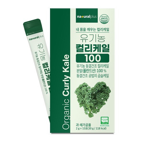 유기농 동결건조 컬리케일 곱슬케일 분말 15포 3박스 - 상세 이미지 4