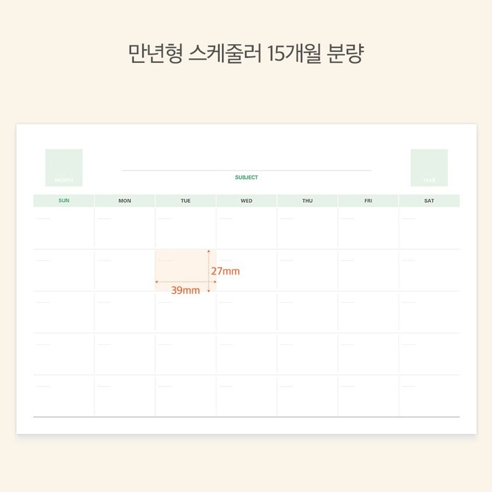 2026년 대형 탁상달력 A4 2026 스케줄 달력 26년 업무용 데스크캘린더 이미지 6