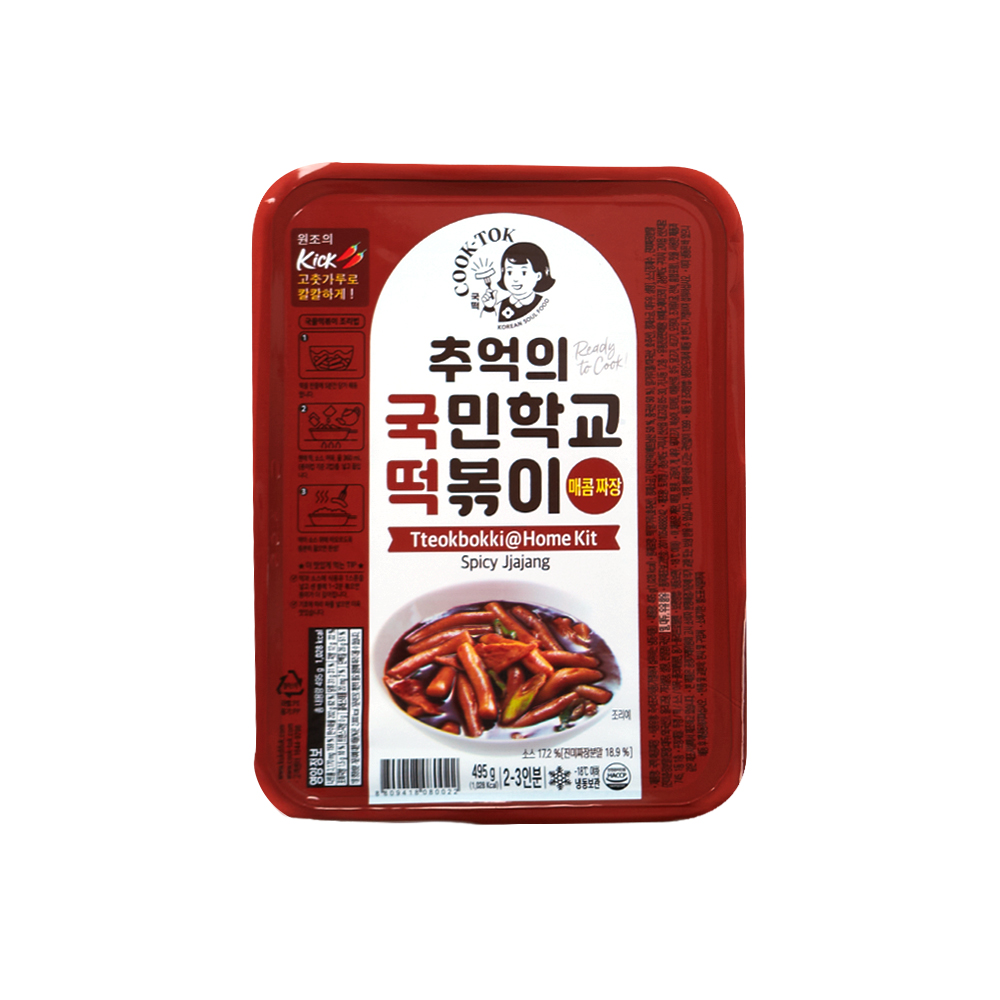 국떡 매콤짜장맛 떡볶이 495g - 상세 이미지 2