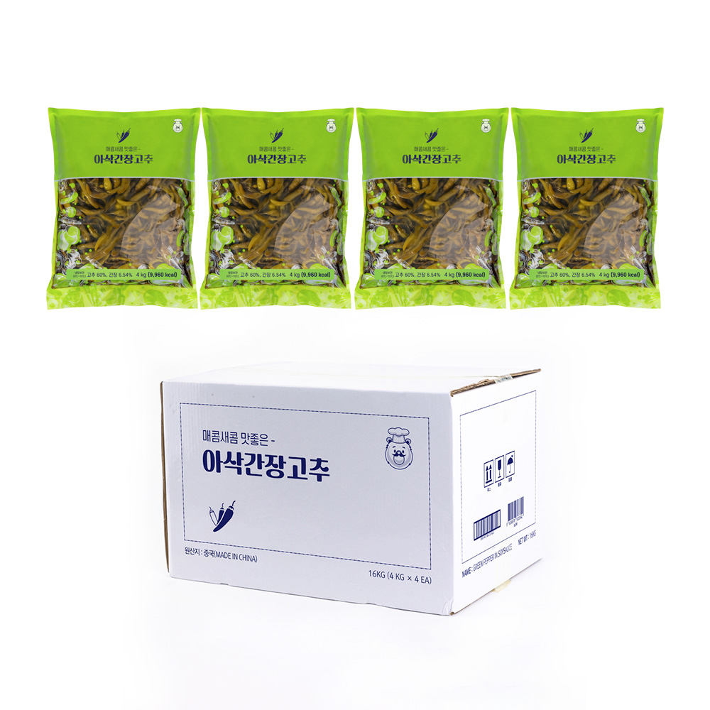 곰테이블 아삭간장고추 4kg, 4개 - 상품 이미지