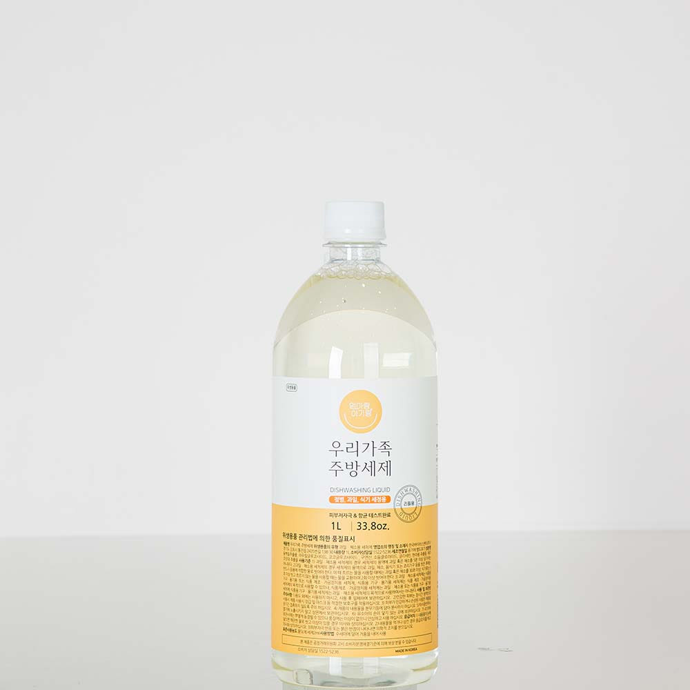 우리가족 주방세제 과일 채소용세척 젖병세척 리필구성 1L : 엄마랑아기랑 공식몰