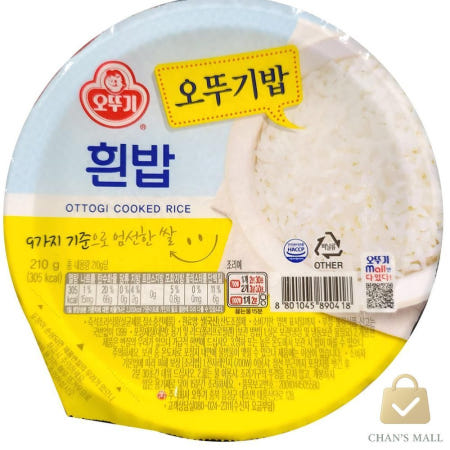 [CNINTER 협력사]CN 즉석밥 오뚜기 210g 24개 쌀밥즉석밥