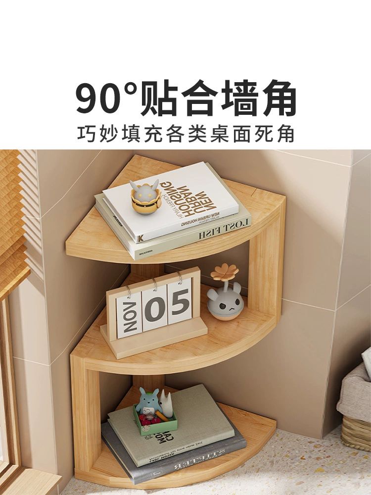 원목 거실 코너 진열대 주방 모서리 철제 틈새 반달 2층 중형 - 상세 이미지 3