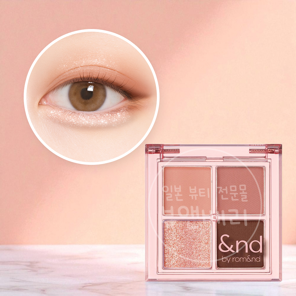로손 롬앤 앤드바이롬앤 멜로우 아이팔레트 PK01 로즈 포그 - 상품 이미지