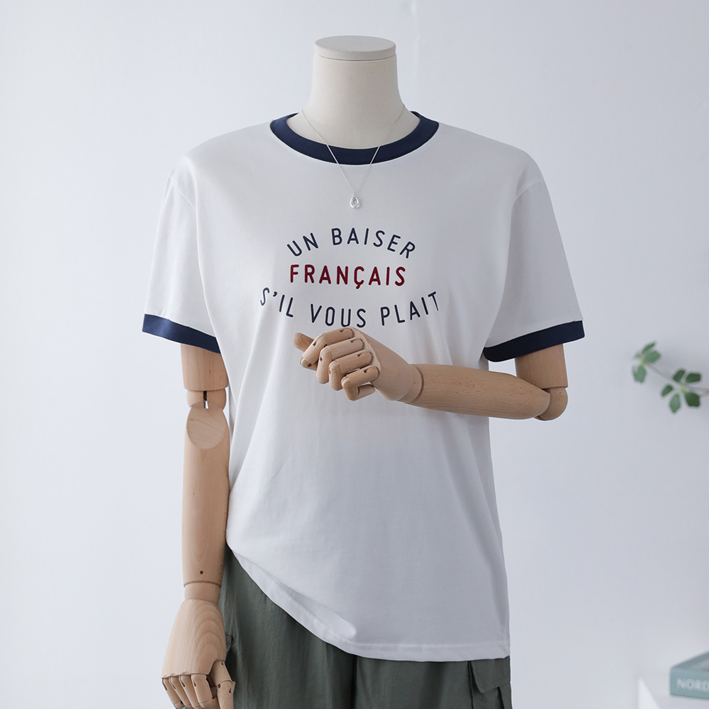 폴빈 쿨링 링거 배색 레터링 반팔 티셔츠 - 메인 이미지