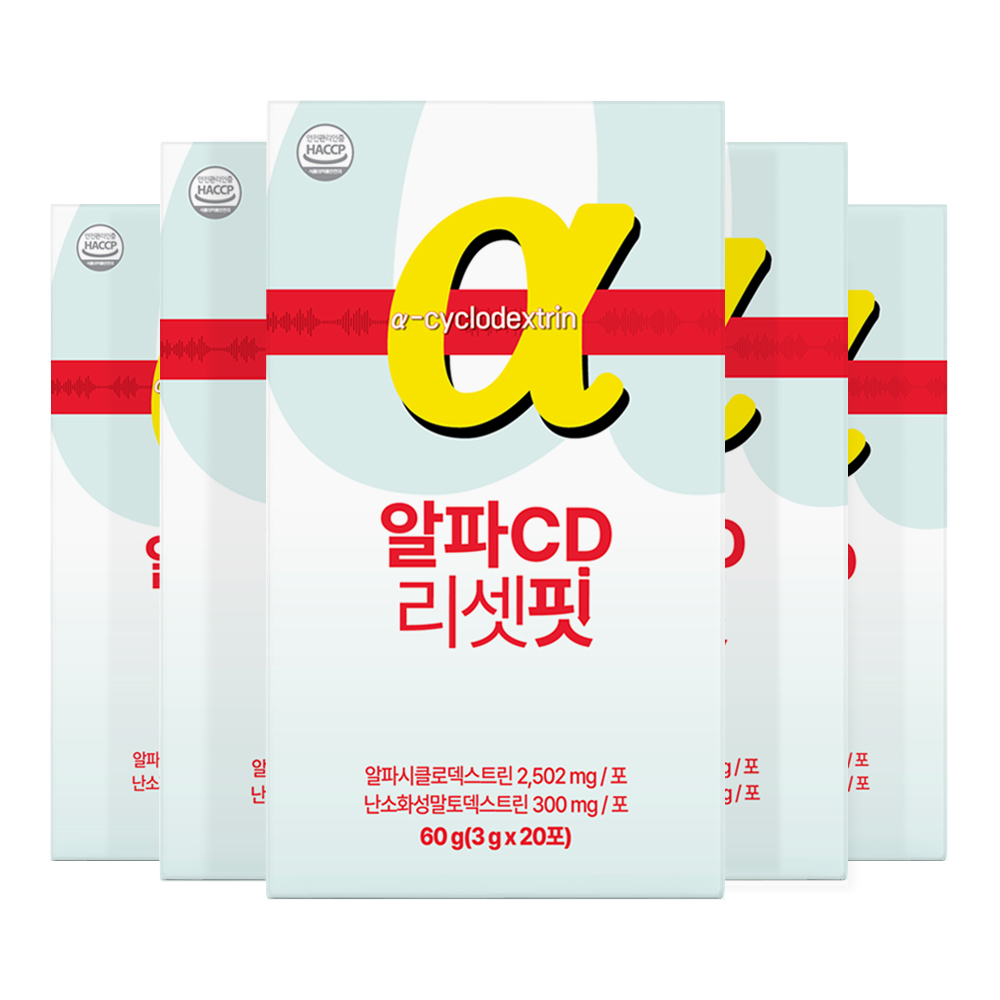 백세식품 알파CD 리셋핏 스틱 3g x 20포 HACCP / 1개~2개 - 상세 이미지 5