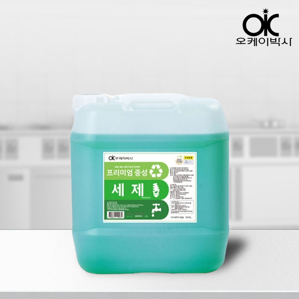 오케이박사 업소용 식기세척기 중성 세제 (18.75L)