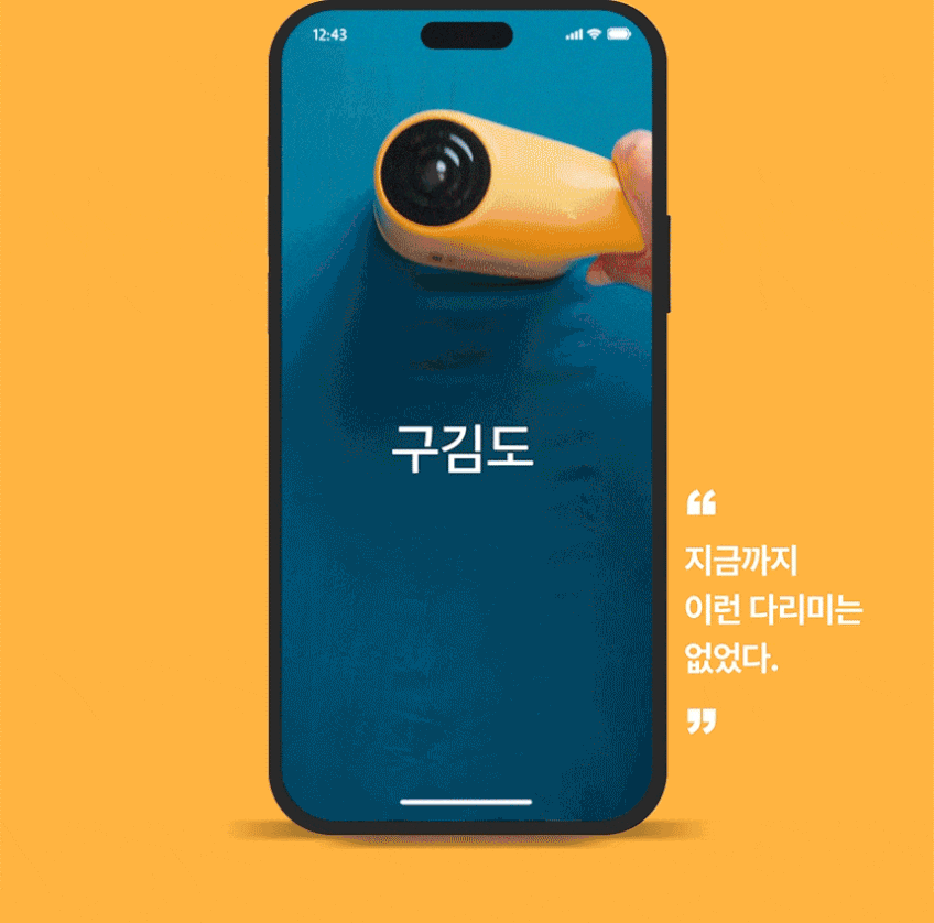 테팔 휴대용 여행용 핸디 스팀다리미 퓨어 팝 쥬시 핑크_DT2022 판매처 상세 정보 이미지 4