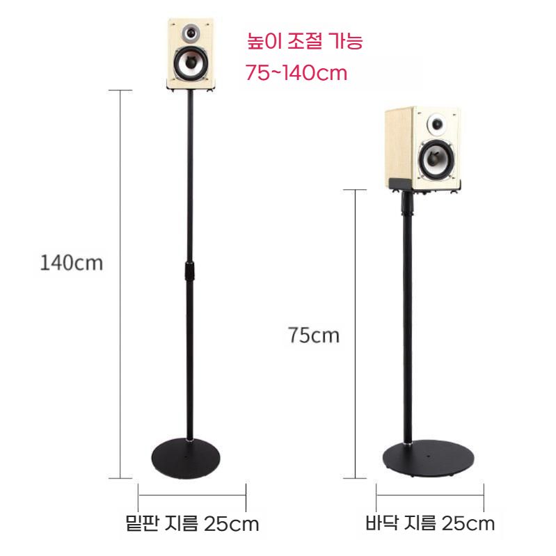 스피커스탠드 우퍼 스피커 거치 선반 다이 오디오랙 - 상세 이미지 2