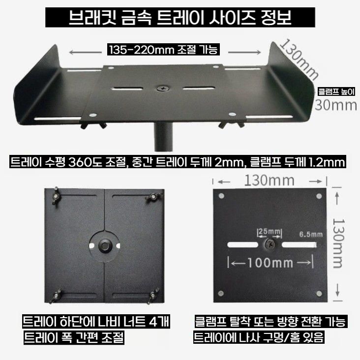 스피커스탠드 우퍼 스피커 거치 선반 다이 오디오랙 - 상세 이미지 3