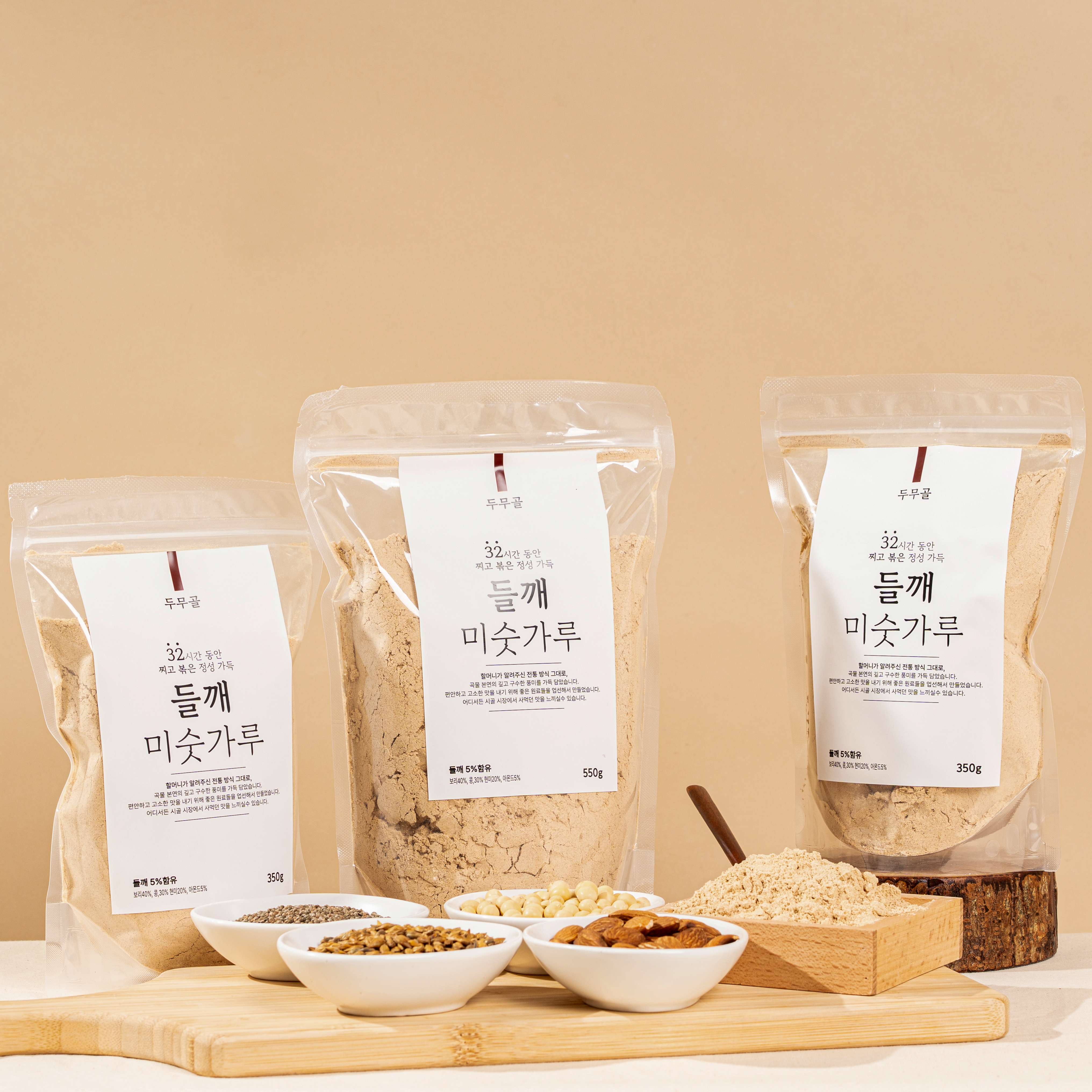 드무골 국산 미숫가루 선식 32시간 찌고 볶은 들깨 미숫가루 350g, 1개 - 상세 이미지 5