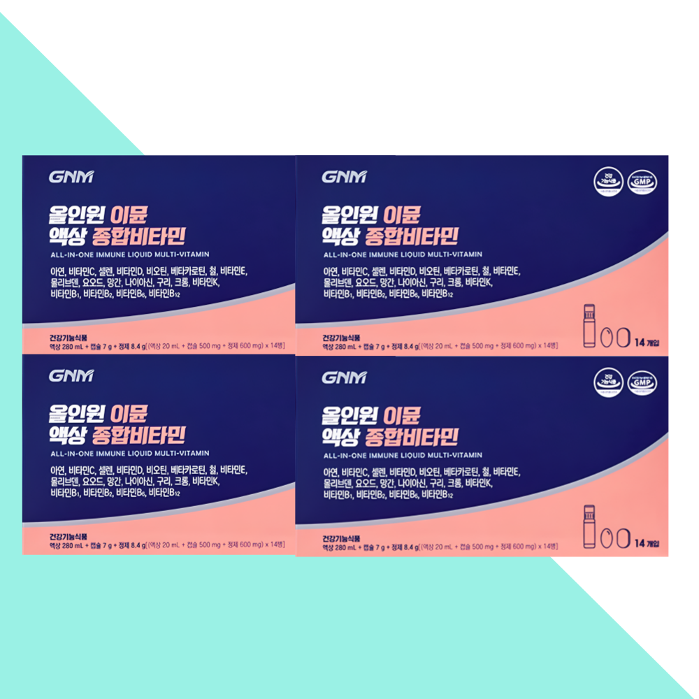 GNM 올인원 이뮨 액상 종합비타민 이문 14병X4개