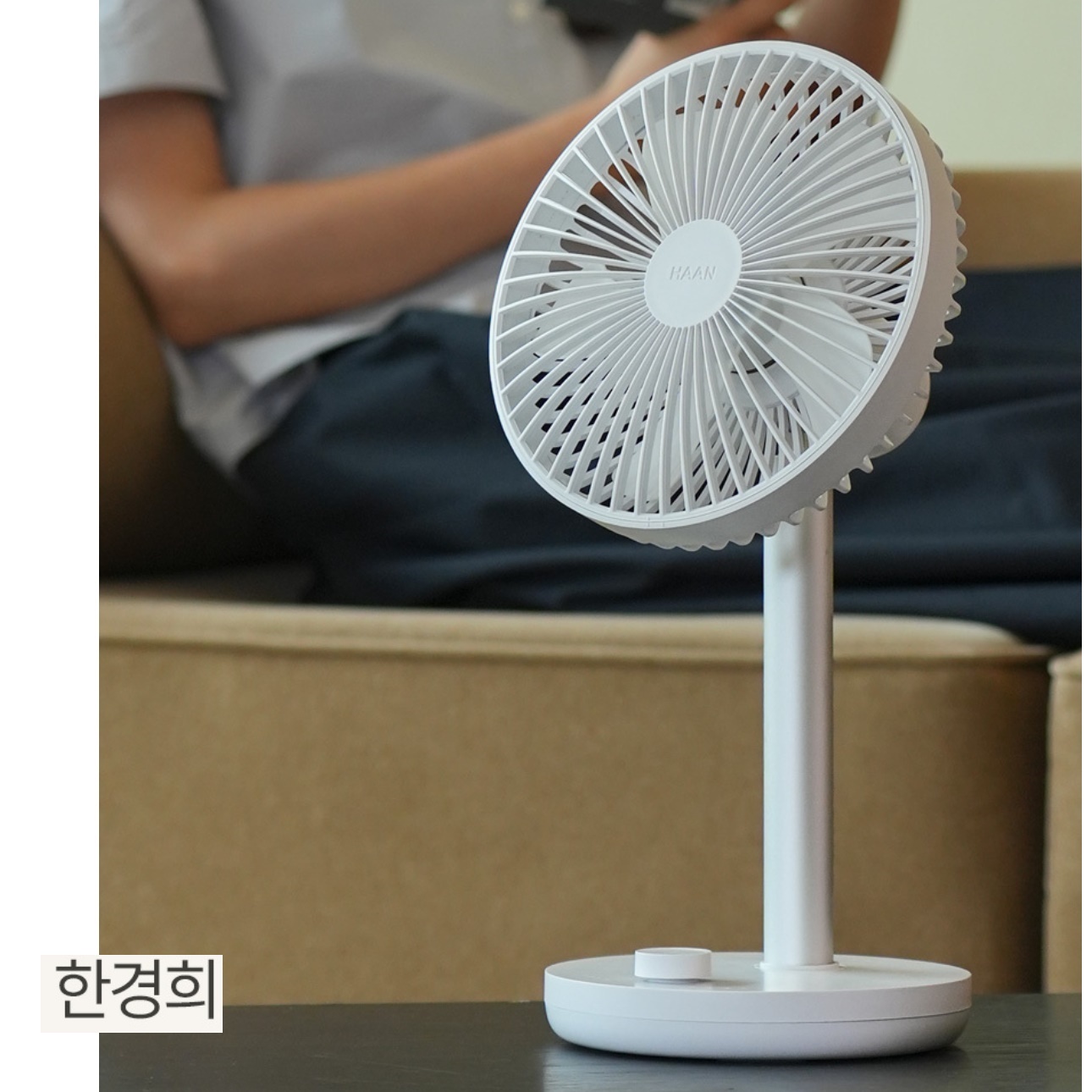 무소음 탁상용 사무실 선풍기 미니 사무용 선풍기 책상 작은 선풍기 - 상품 이미지