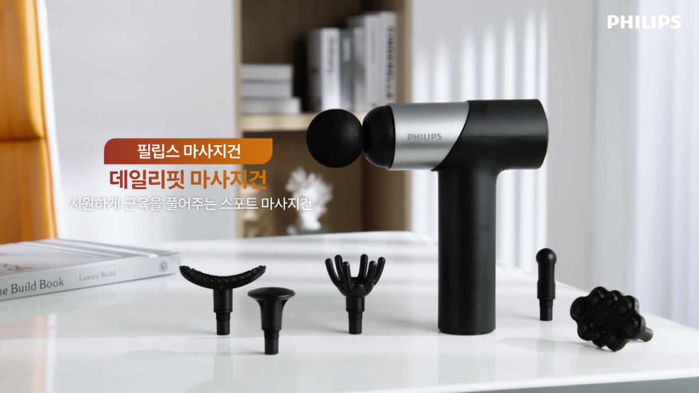 사용자 리뷰 기반 비교 2