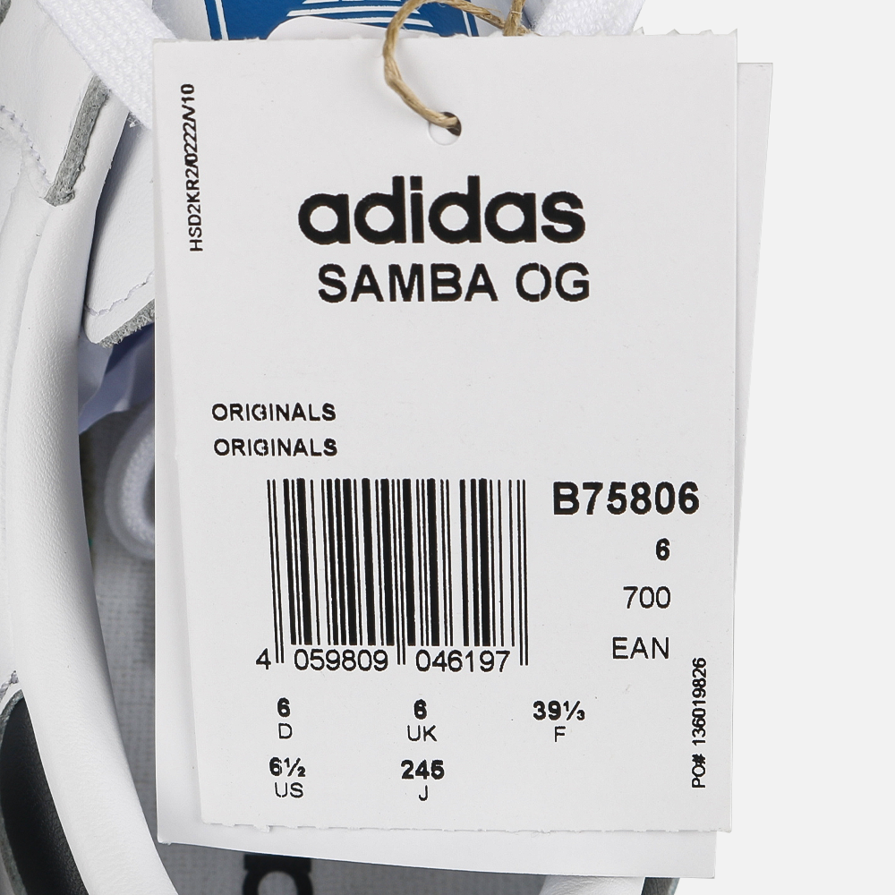 아디다스 삼바 OG 운동화 B75806