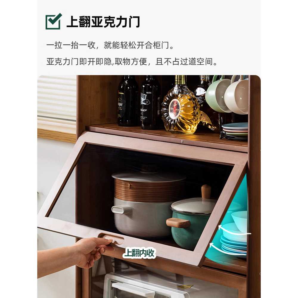 원목 주방 그릇장 다층 냄비 조미료 찬장 도어 캐비닛 3단 - 상세 이미지 4