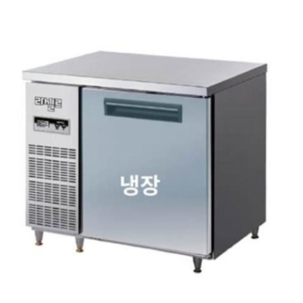 카페 테이블냉장고900 식당 주방 직냉식 1구 낮은냉장고 - 상세 이미지 4