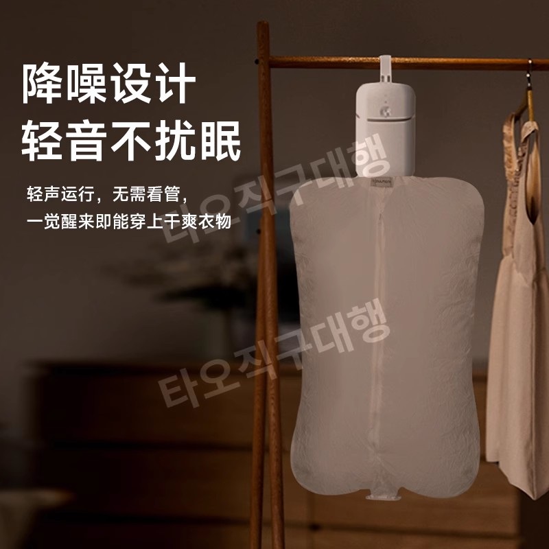 상품 이미지 3