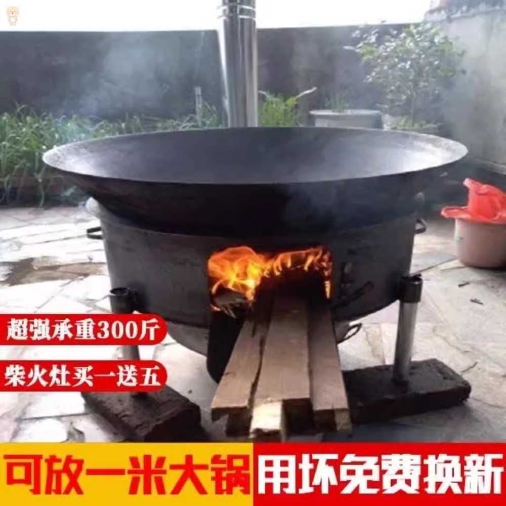 화목난로 주물난로 연통 캠핑 불멍 야외 펠렛 바베큐 52CM 7종 세트 - 상세 이미지 4