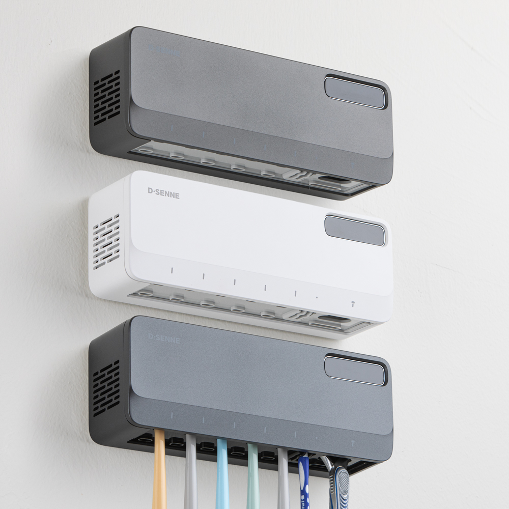 디센느 무선 칫솔 살균기 가정용 휴대용 UV USB 소독기 면도기 건조기