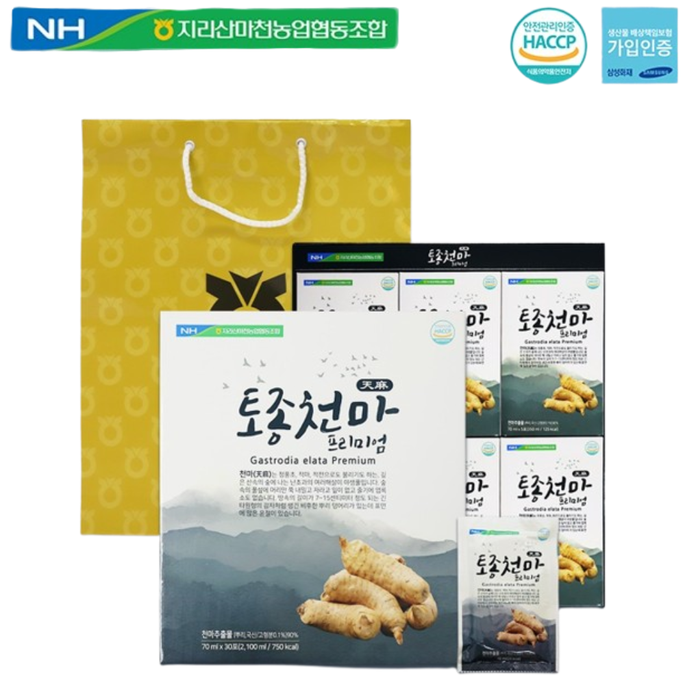 지리산마천농협 프리미엄 천마 즙 70ml 30포 1박스 국산 진액 액기스 추출액 효능 선물 - 상품 이미지