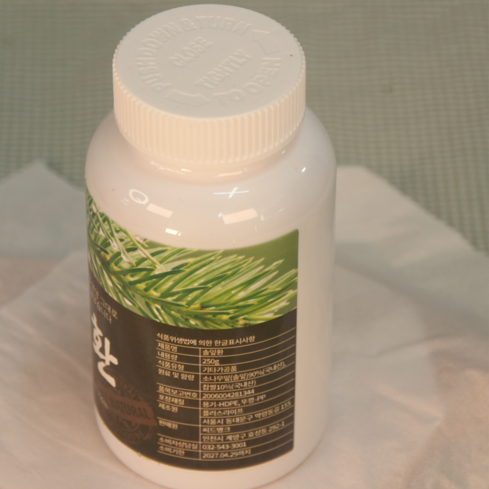 씨드뱅크 국내산 솔잎환 250g, 1개 - 상세 이미지 2