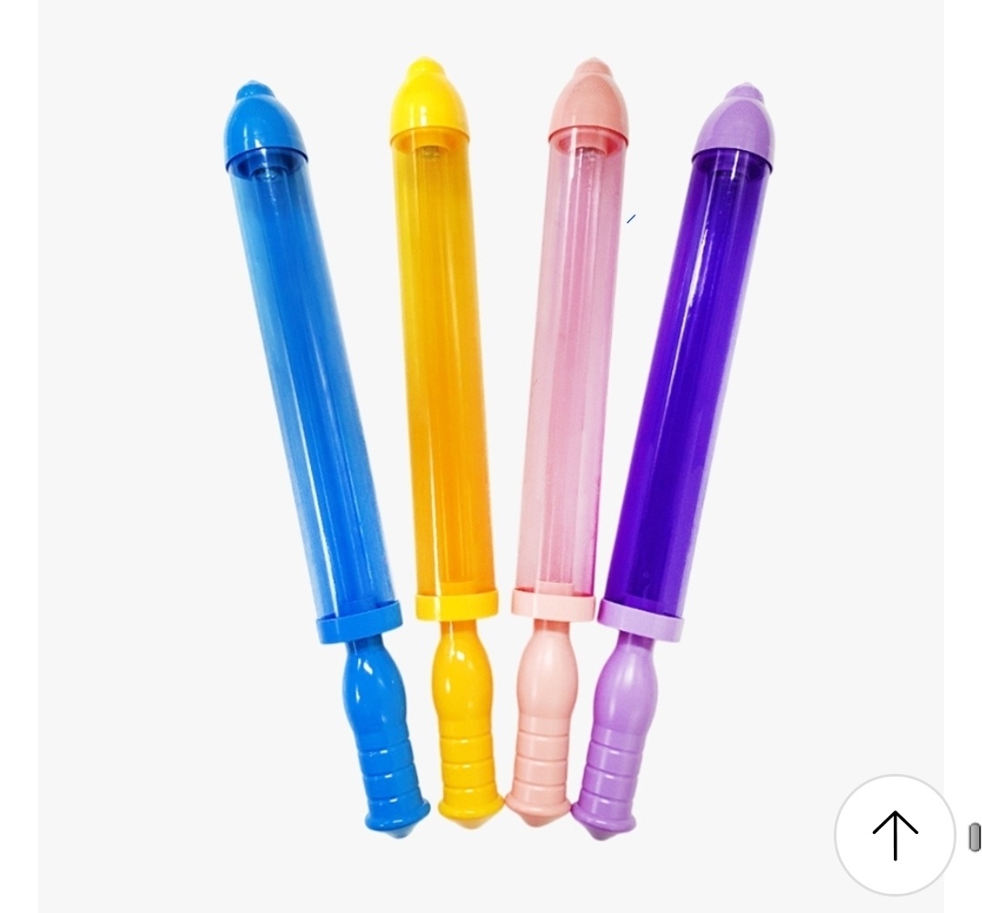 빠삐뽀삐 분수물총 LED - 상품 이미지