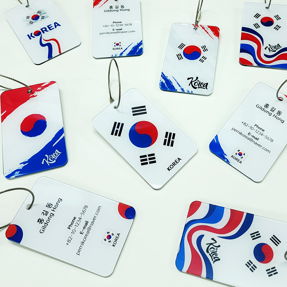 페르니 태극기 캐리어 네임택 여행 러기지택 골프백 여행가방 - 상세 이미지 2