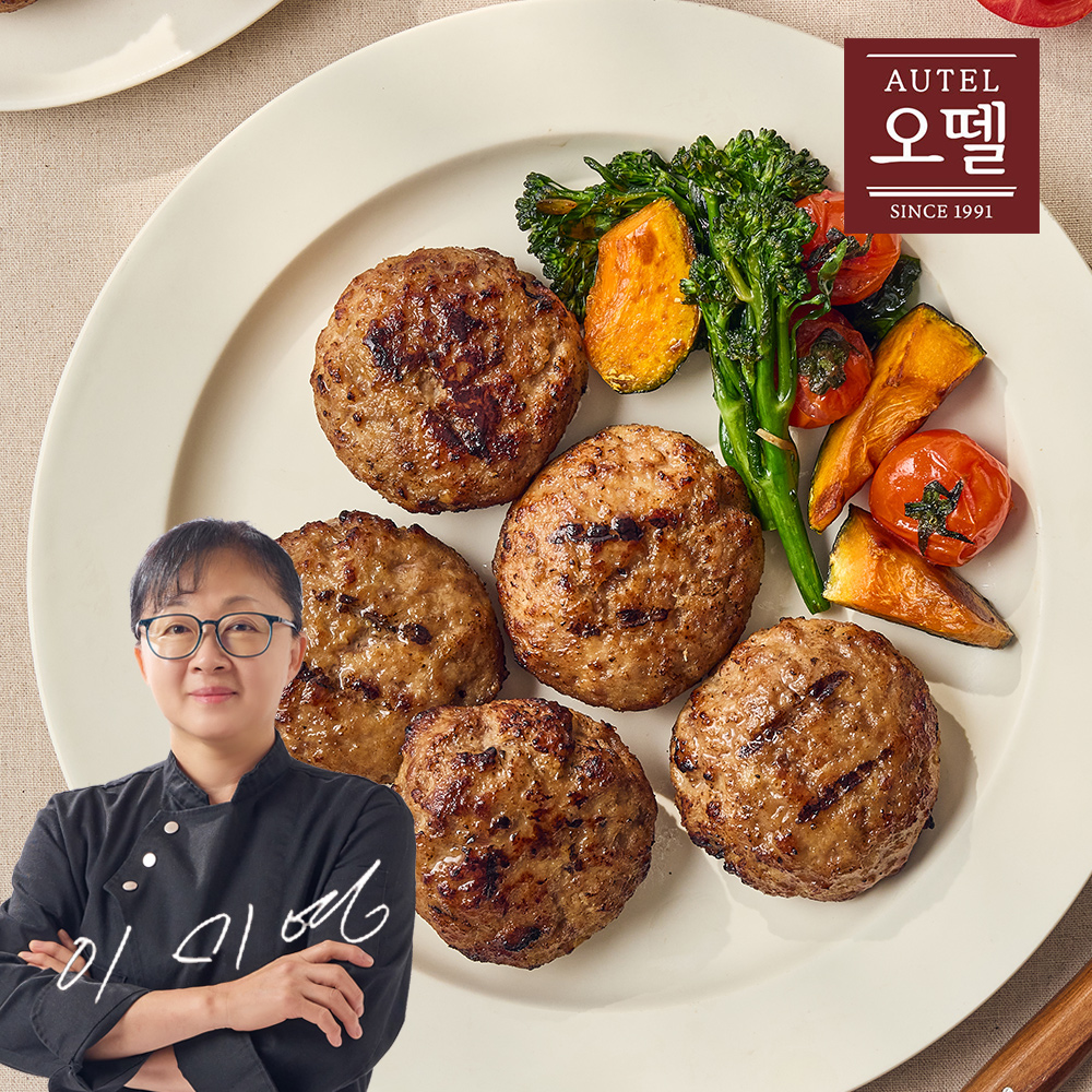 급식의대가 육즙 버거 스테이크 400g 급식대가